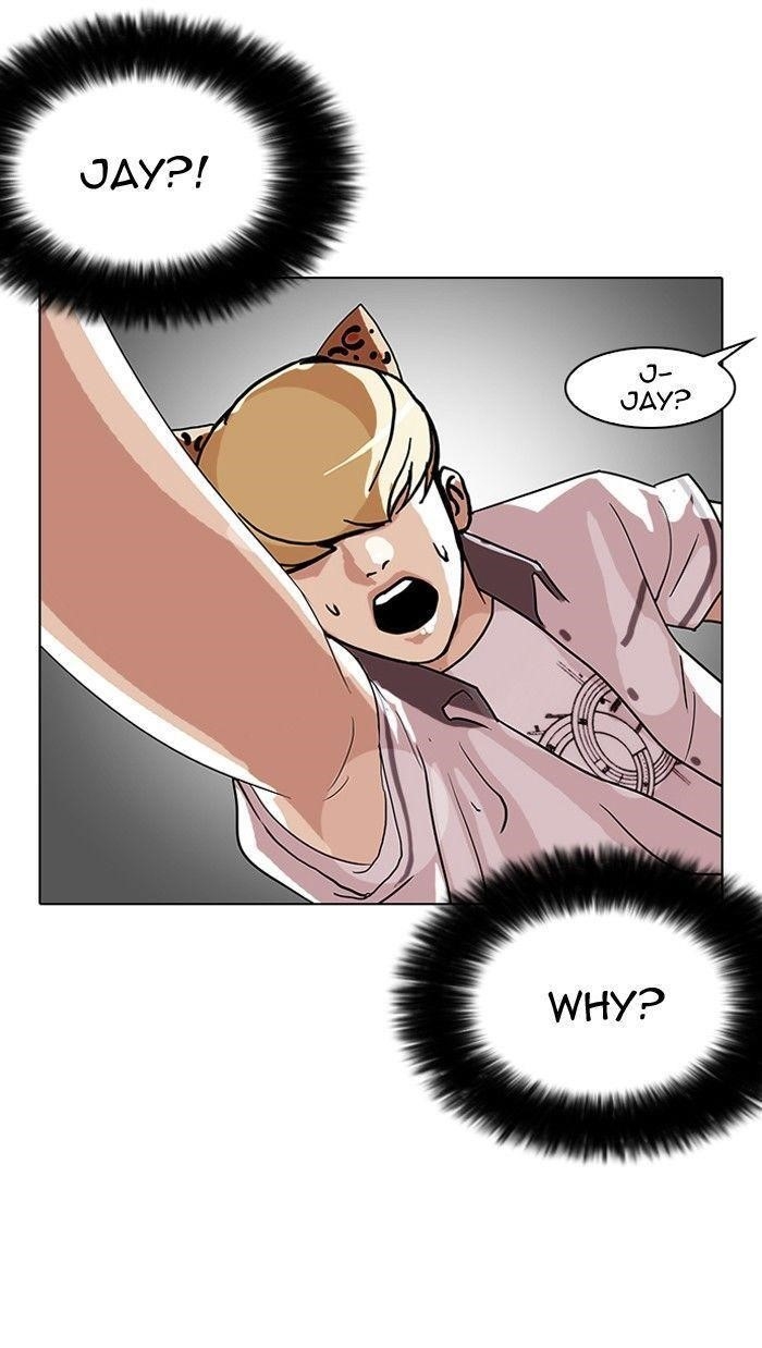 Lookism Chapter 139 - Page 50 in English