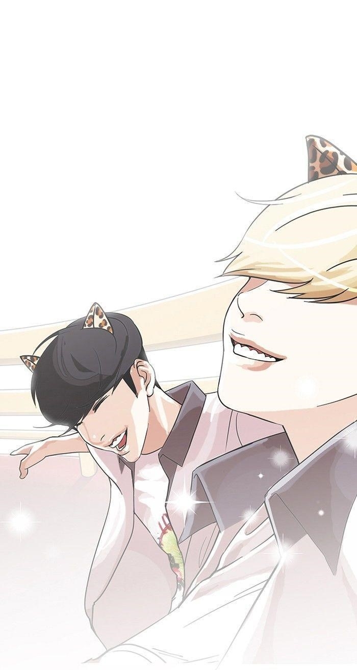 Lookism Chapter 139 - Page 61 in English