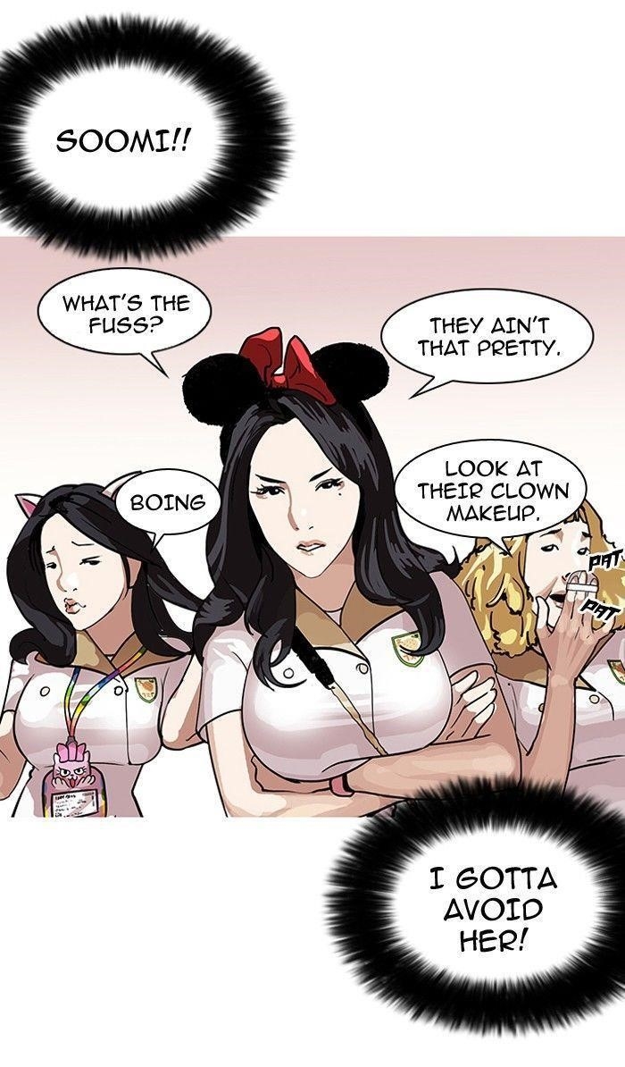 Lookism Chapter 139 - Page 66 in English