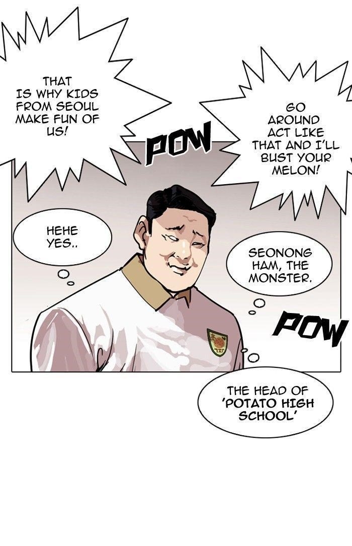 Lookism Chapter 139 - Page 83 in English