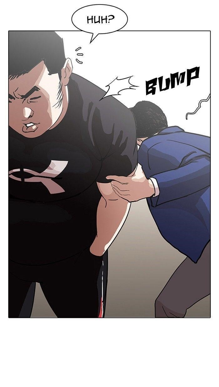 Lookism Chapter 139 - Page 88 in English