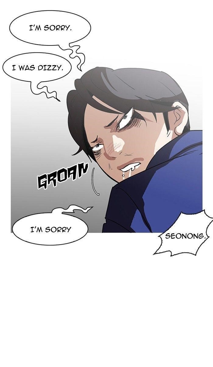 Lookism Chapter 139 - Page 92 in English
