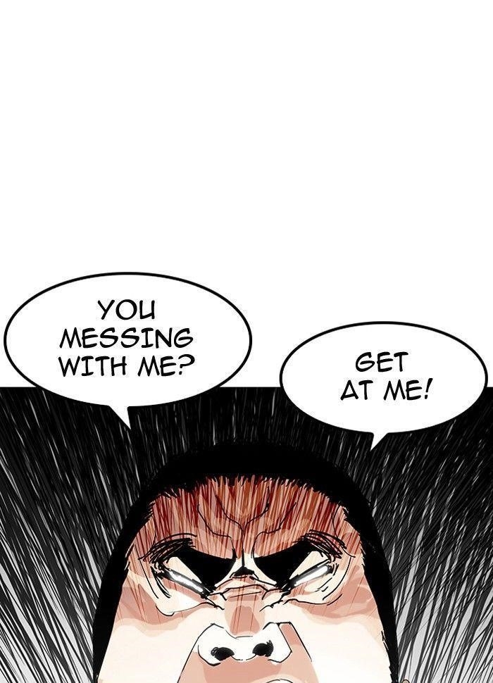Lookism Chapter 139 - Page 96 in English