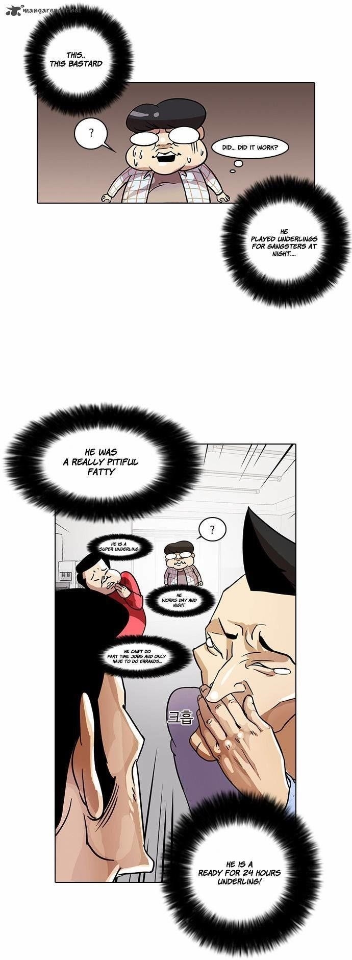 Lookism Chapter 14 - Page 17 in English