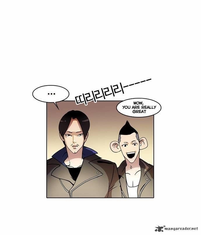 Lookism Chapter 14 - Page 48 in English
