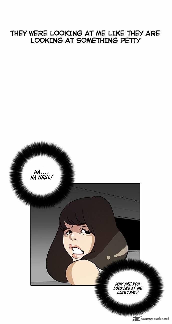 Lookism Chapter 14 - Page 7 in English