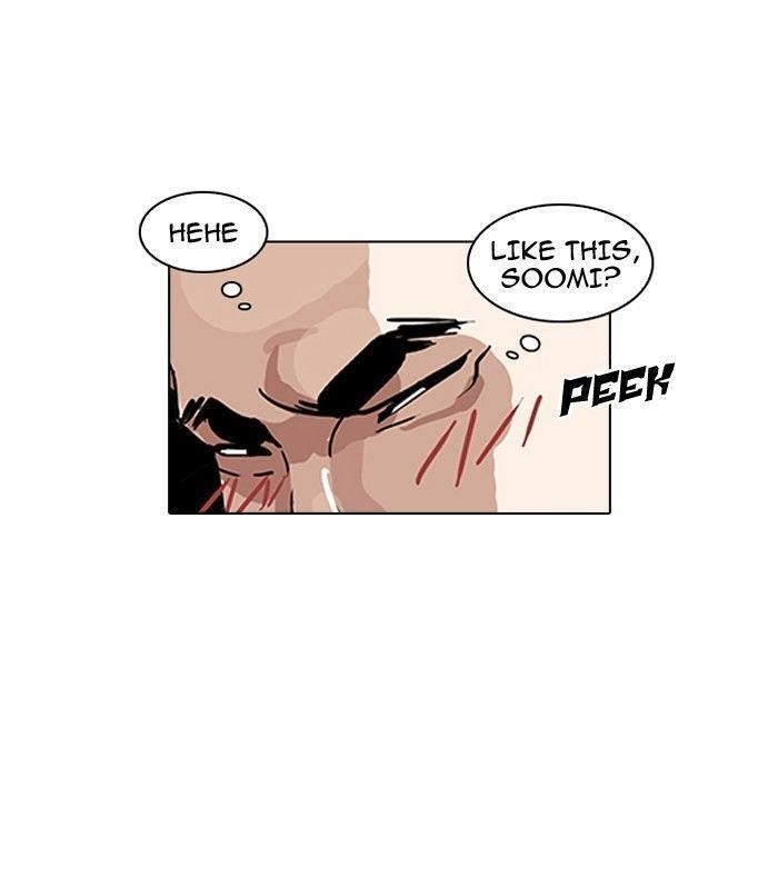 Lookism Chapter 140 - Page 19 in English