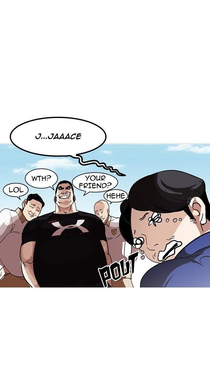 Lookism Chapter 140 - Page 23 in English