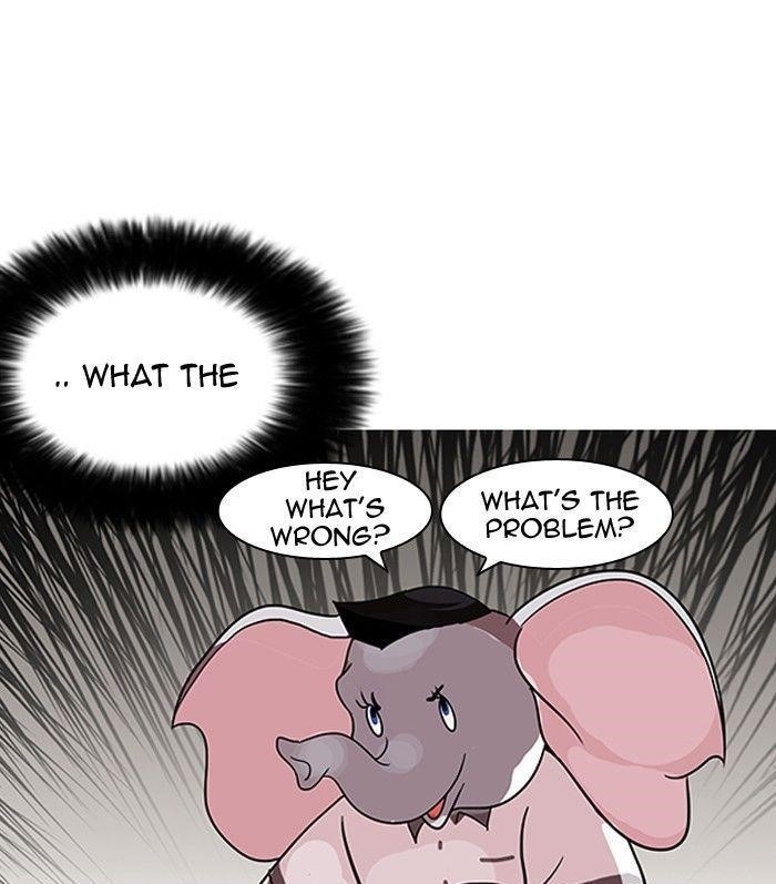 Lookism Chapter 140 - Page 26 in English