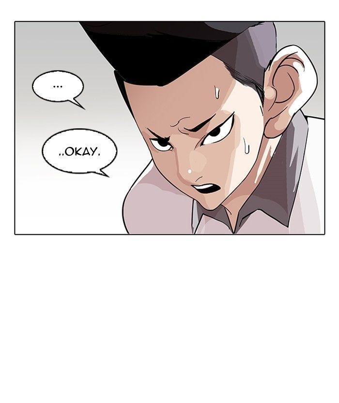 Lookism Chapter 140 - Page 31 in English