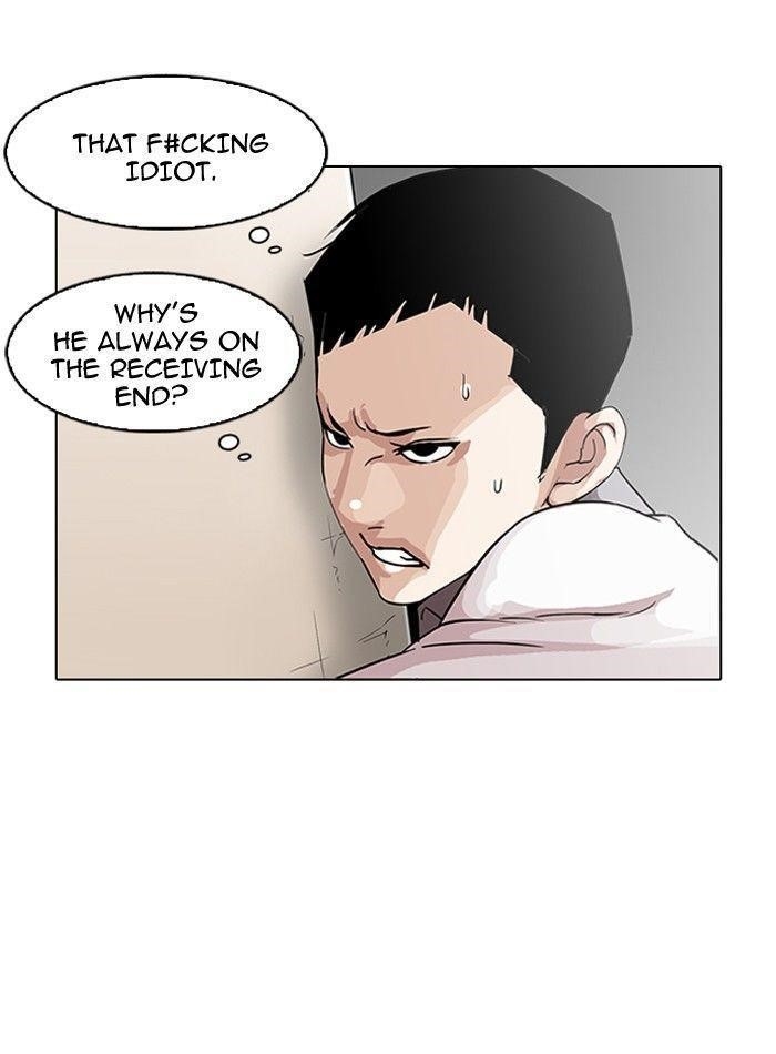 Lookism Chapter 140 - Page 33 in English