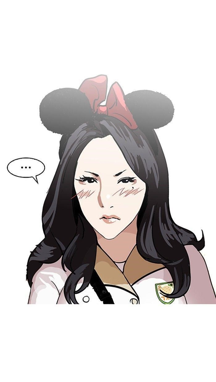 Lookism Chapter 140 - Page 36 in English