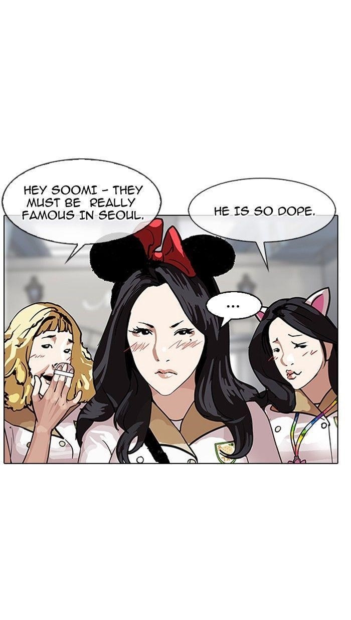 Lookism Chapter 140 - Page 39 in English