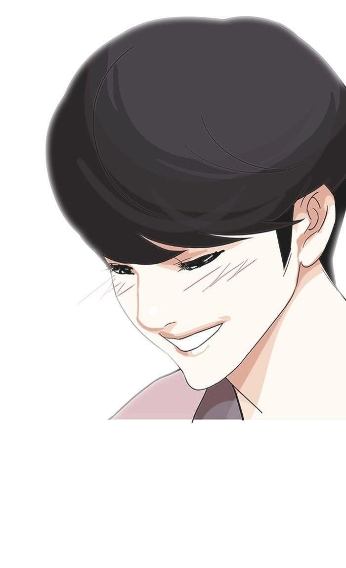 Lookism Chapter 141 - Page 114 in English
