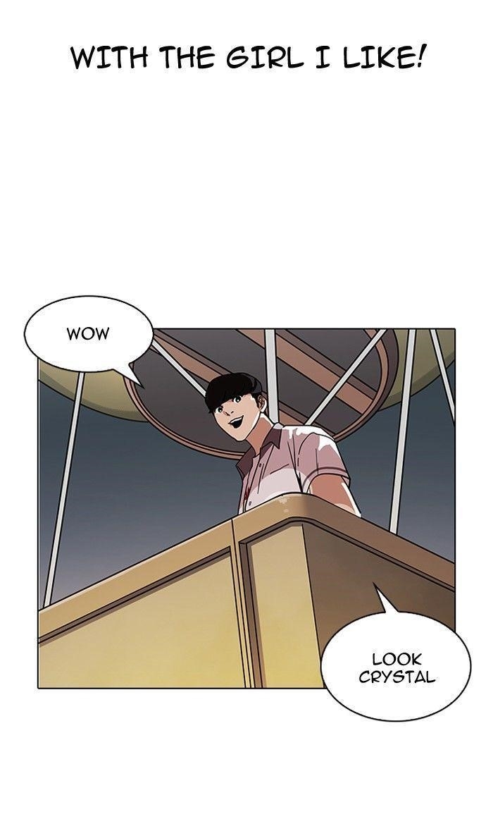 Lookism Chapter 141 - Page 116 in English