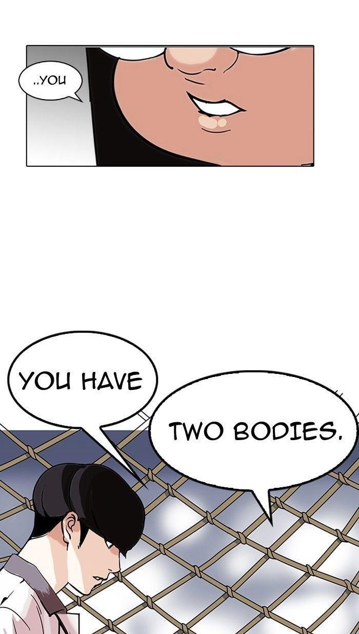 Lookism Chapter 141 - Page 122 in English