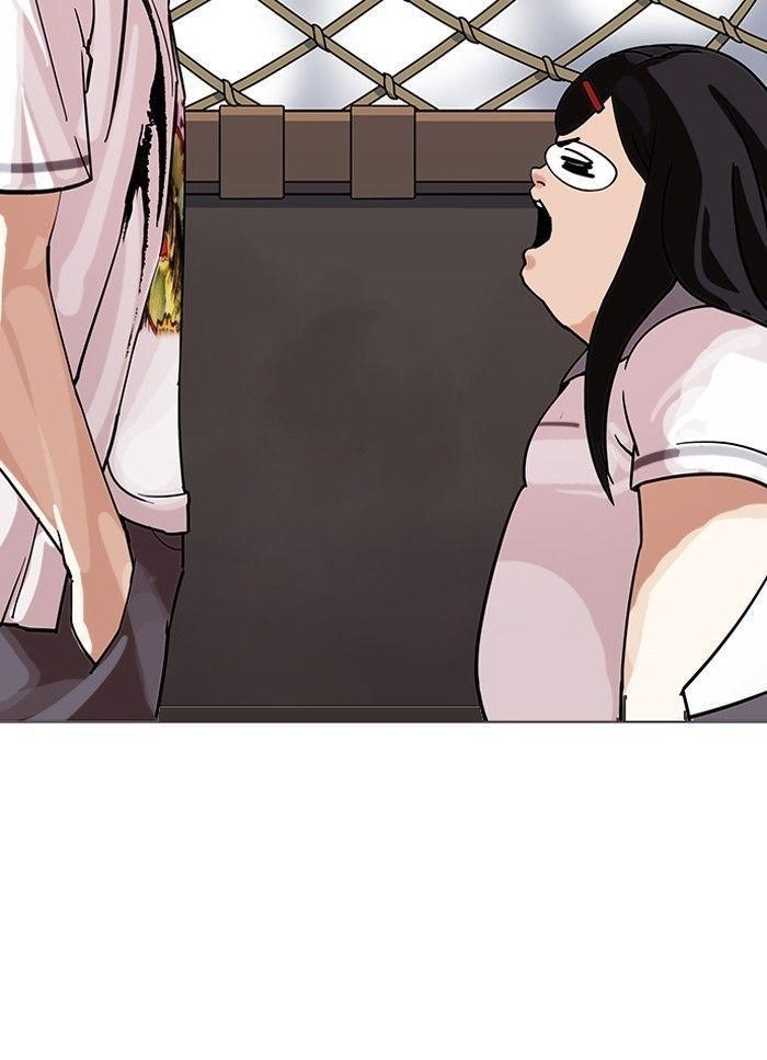 Lookism Chapter 141 - Page 123 in English