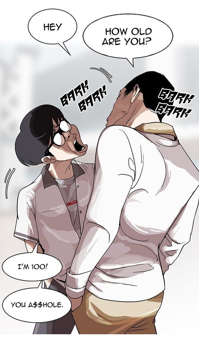 Lookism Chapter 141 - Page 16 in English