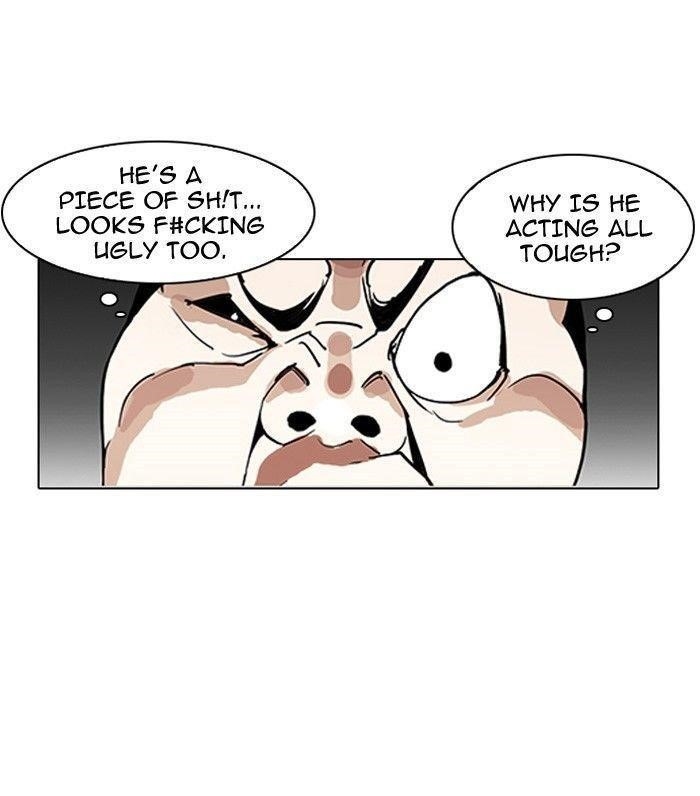 Lookism Chapter 141 - Page 18 in English