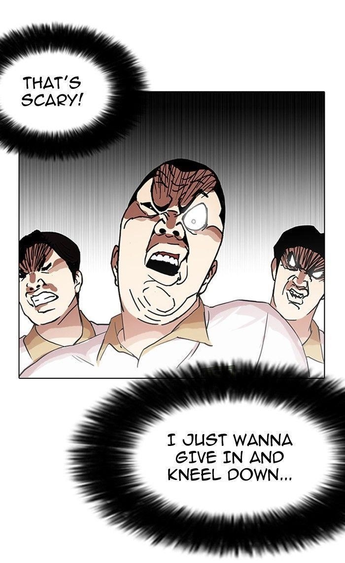 Lookism Chapter 141 - Page 25 in English