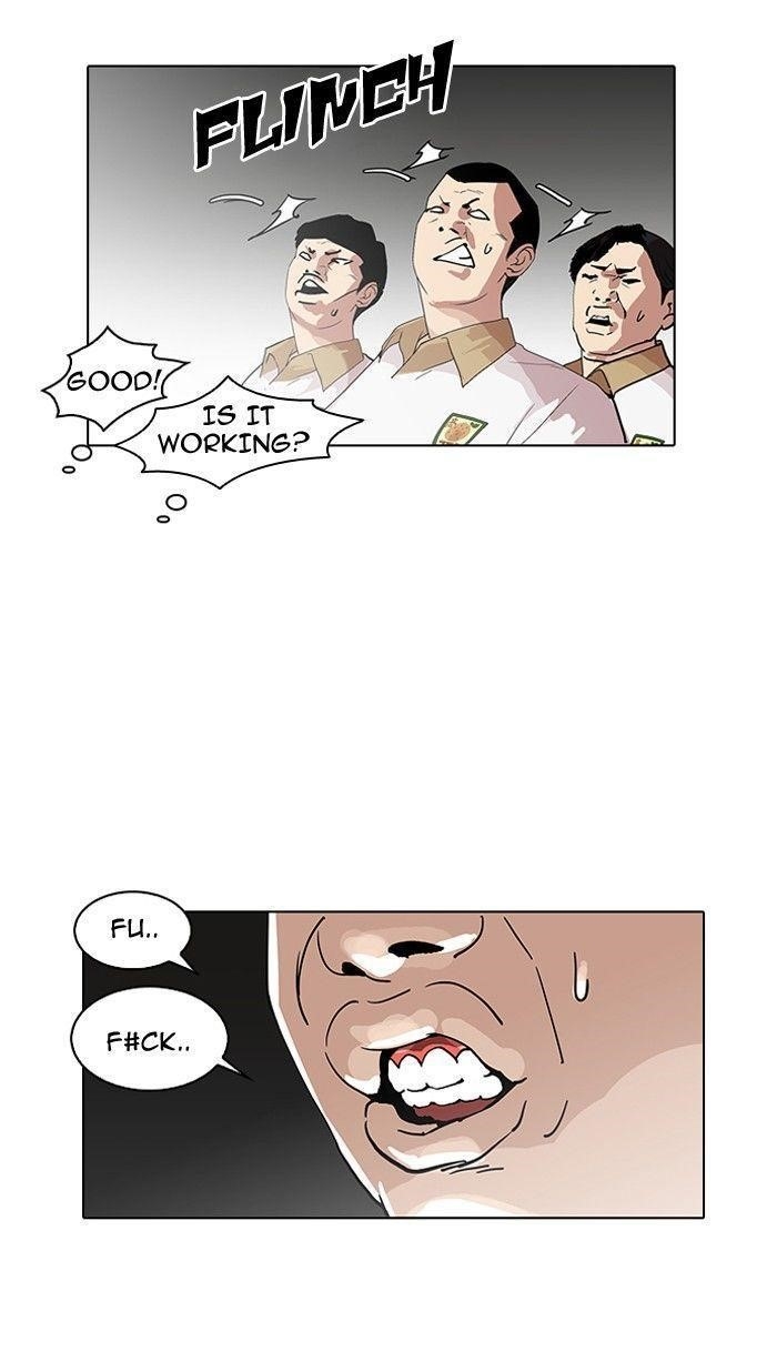 Lookism Chapter 141 - Page 33 in English