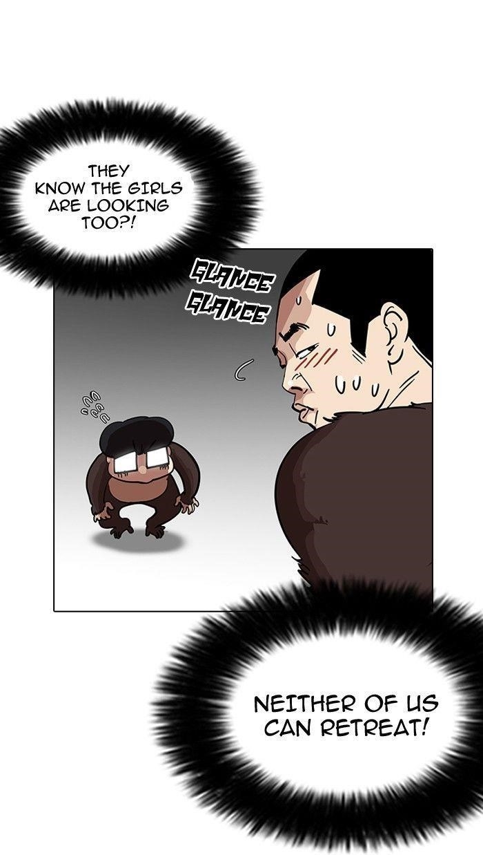 Lookism Chapter 141 - Page 35 in English