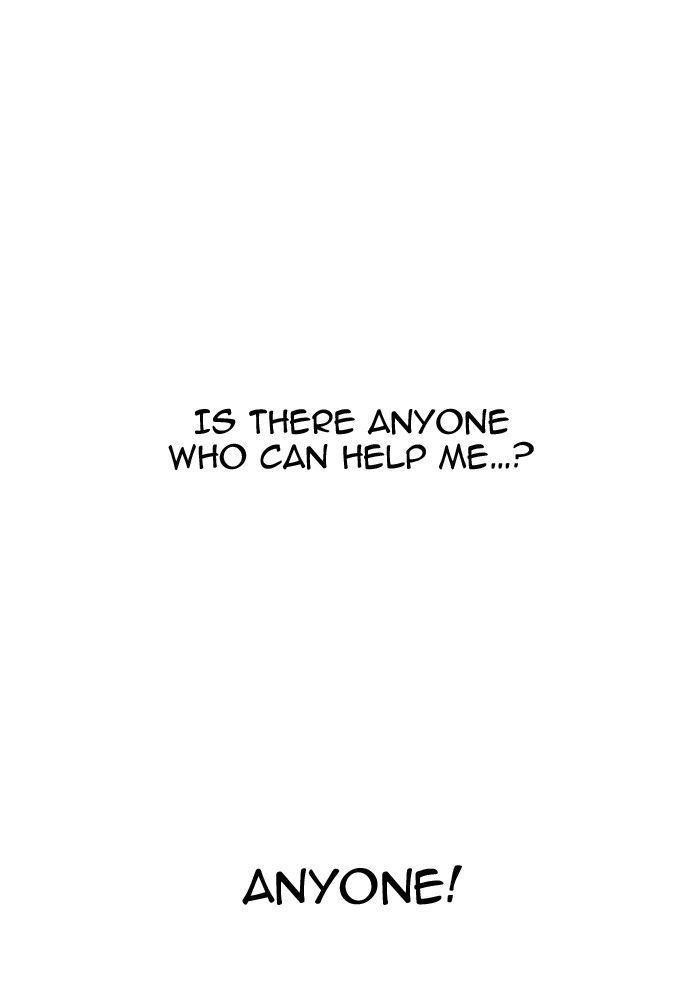 Lookism Chapter 141 - Page 37 in English