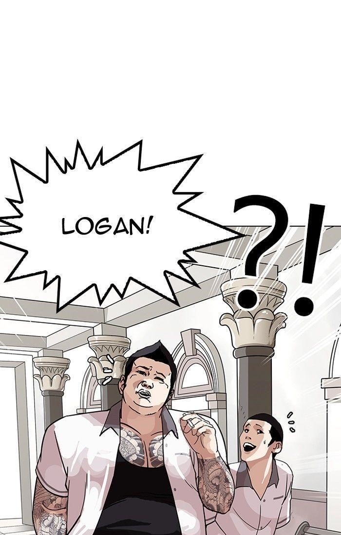 Lookism Chapter 141 - Page 40 in English
