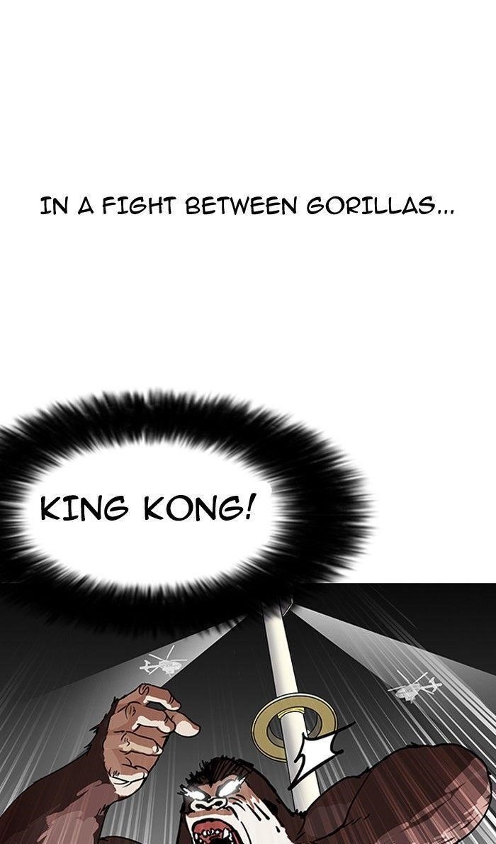 Lookism Chapter 141 - Page 43 in English
