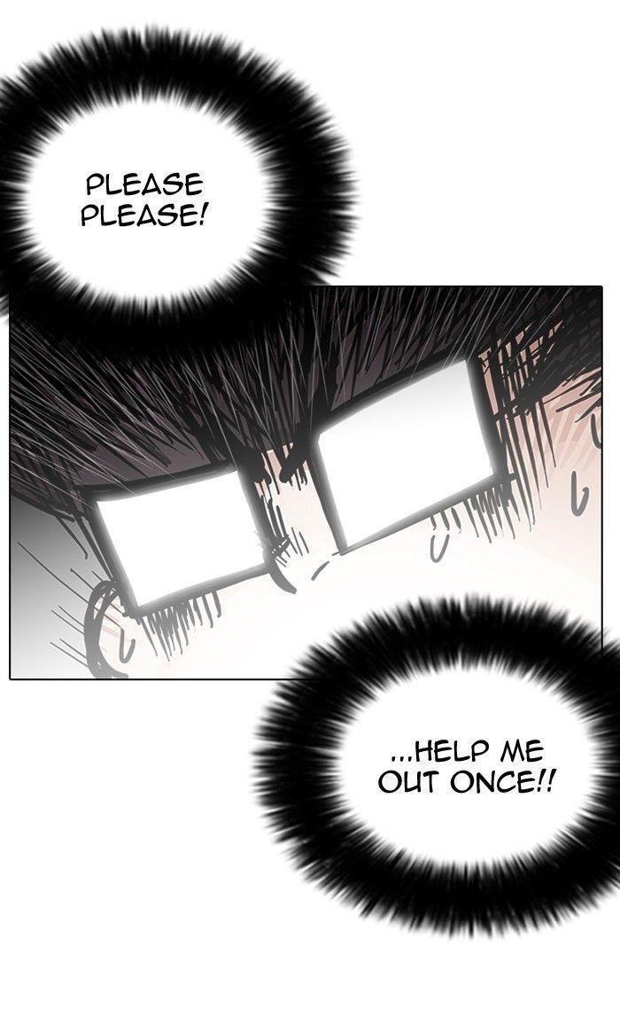 Lookism Chapter 141 - Page 47 in English