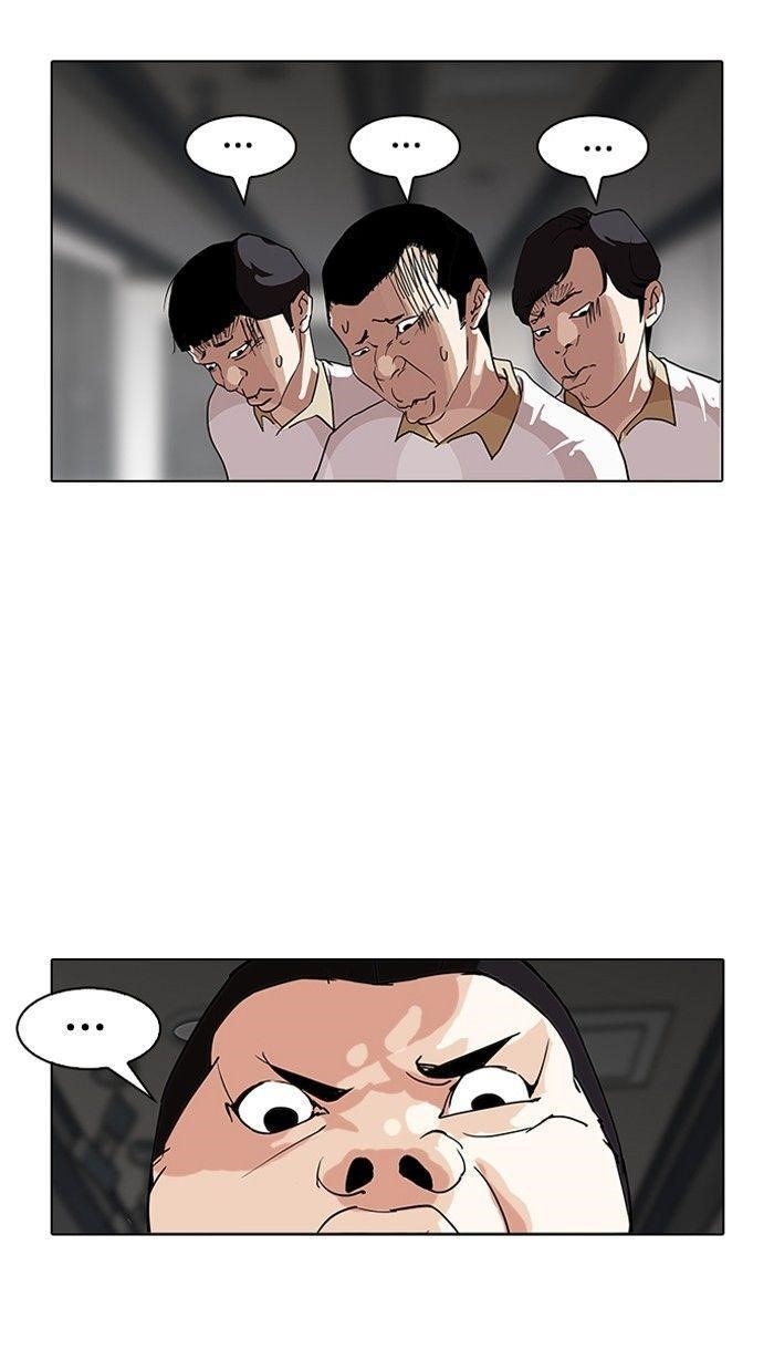 Lookism Chapter 141 - Page 54 in English