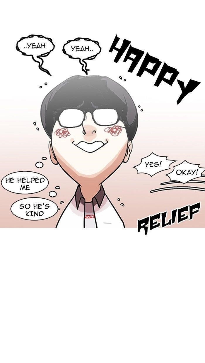 Lookism Chapter 141 - Page 59 in English