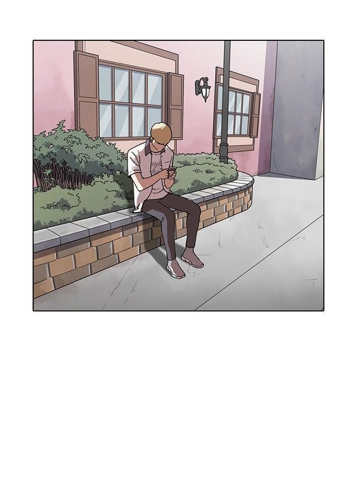 Lookism Chapter 141 - Page 67 in English