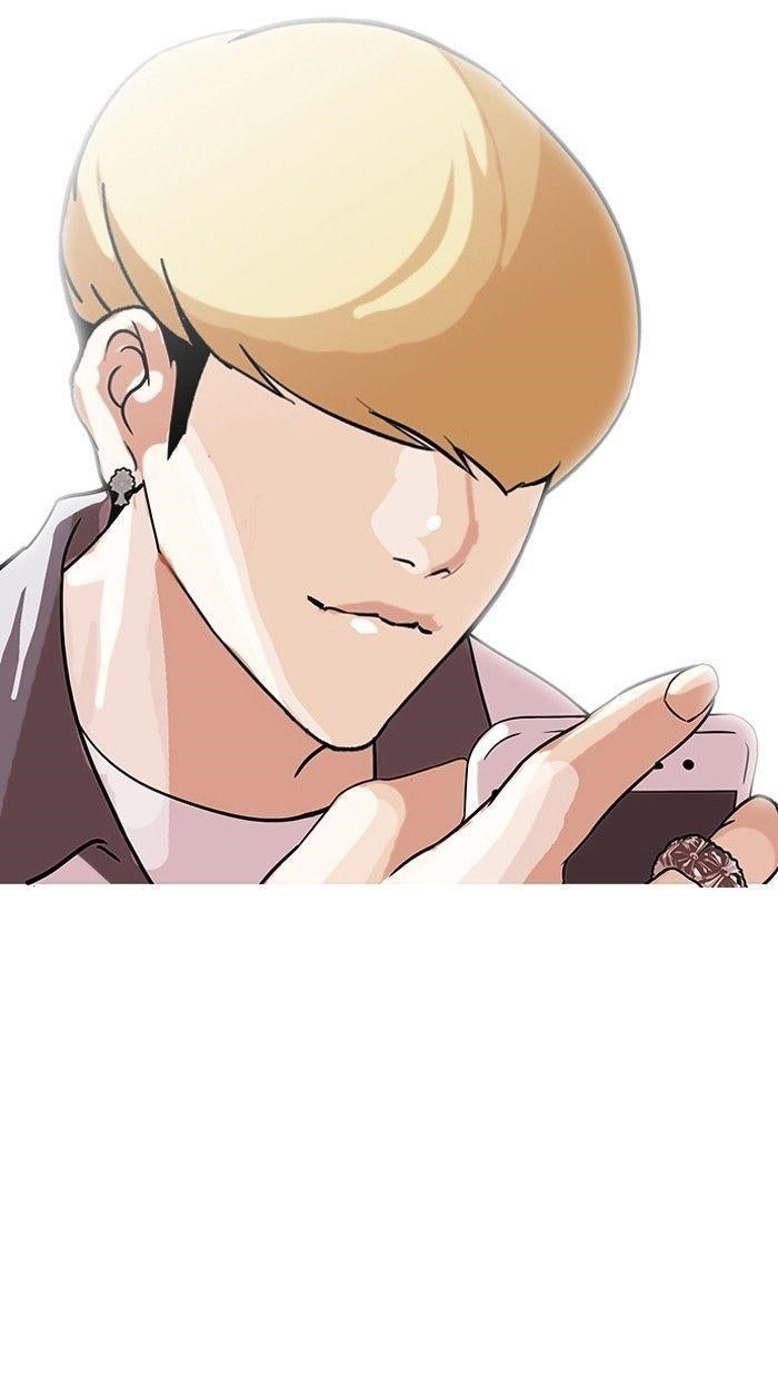 Lookism Chapter 141 - Page 69 in English