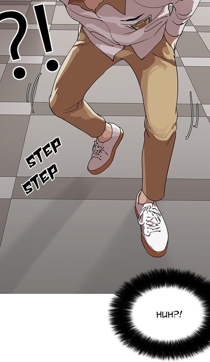 Lookism Chapter 141 - Page 7 in English