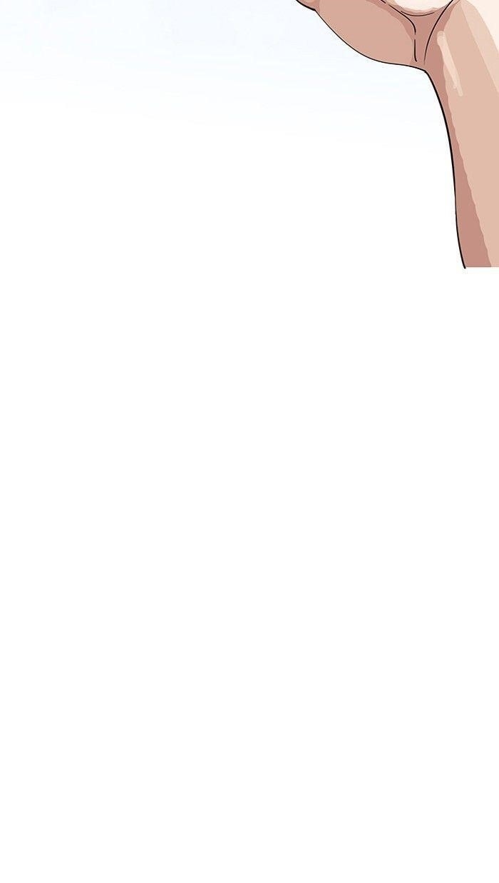 Lookism Chapter 141 - Page 82 in English