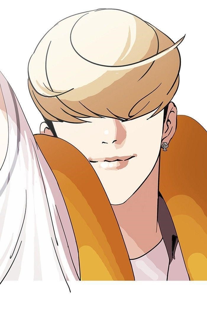 Lookism Chapter 141 - Page 85 in English