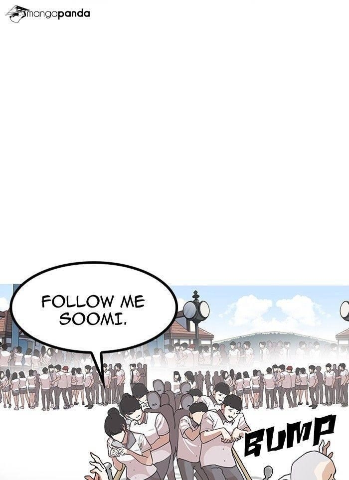 Lookism Chapter 142 - Page 104 in English