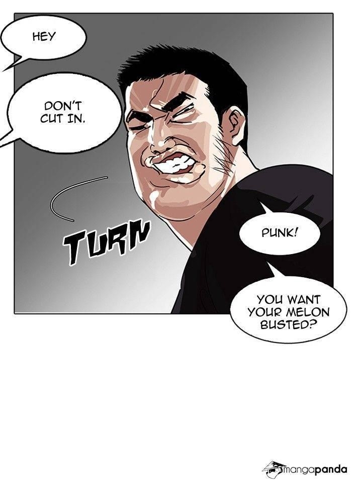 Lookism Chapter 142 - Page 111 in English