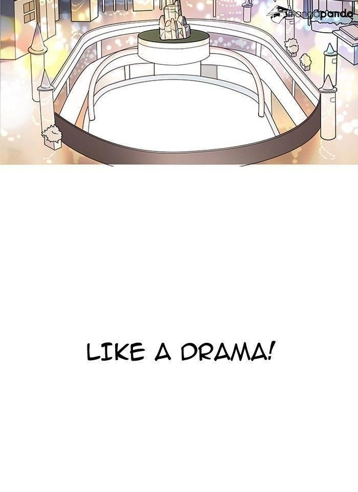 Lookism Chapter 142 - Page 3 in English