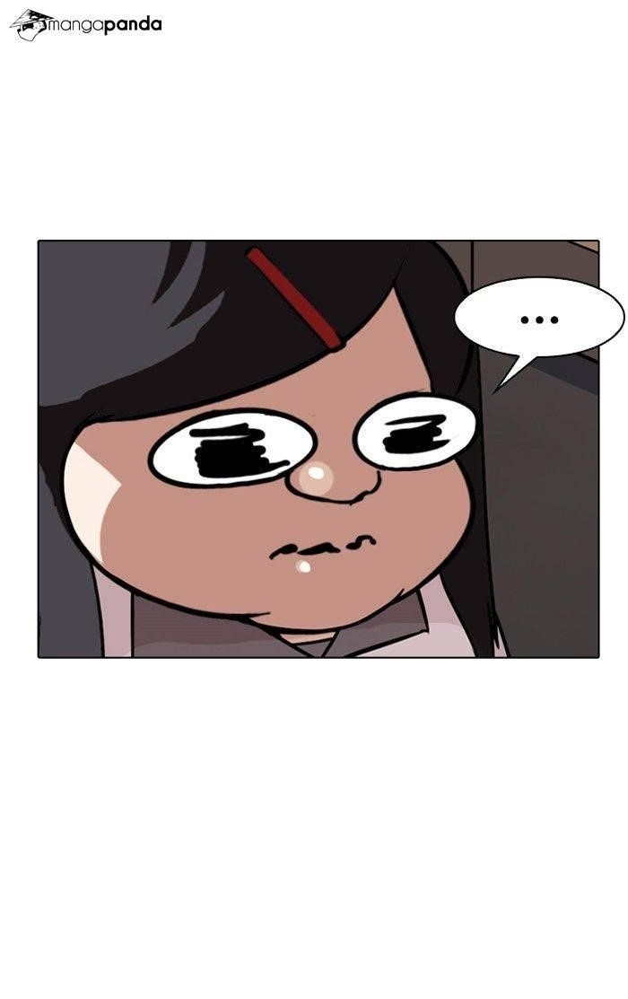 Lookism Chapter 142 - Page 30 in English