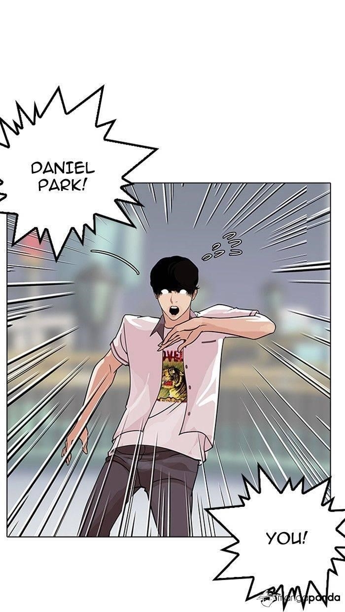 Lookism Chapter 142 - Page 42 in English