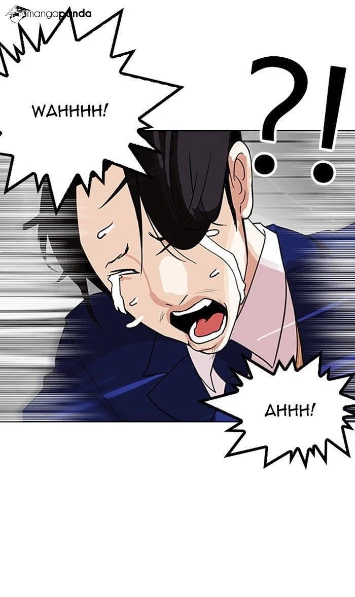 Lookism Chapter 142 - Page 76 in English