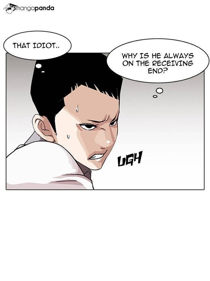 Lookism Chapter 142 - Page 84 in English