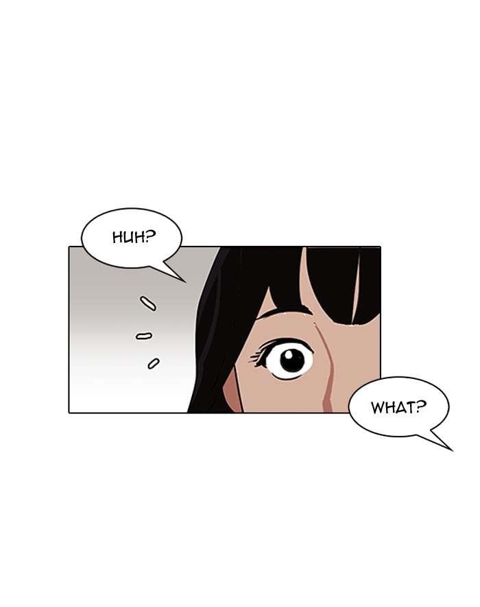 Lookism Chapter 143 - Page 104 in English