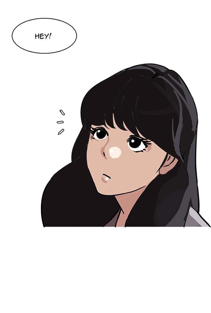 Lookism Chapter 143 - Page 115 in English
