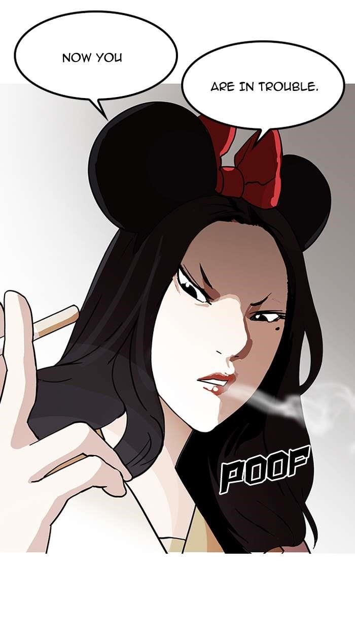Lookism Chapter 143 - Page 119 in English