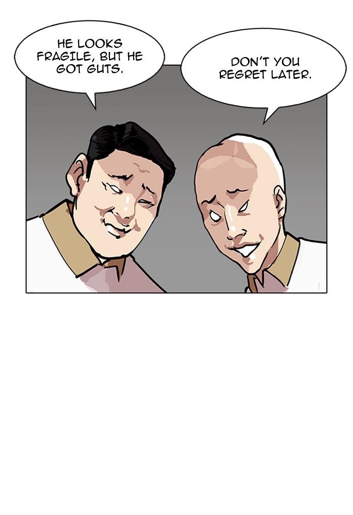 Lookism Chapter 143 - Page 18 in English