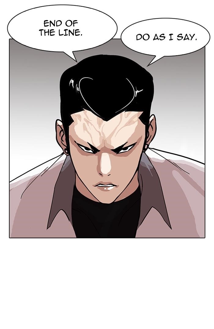 Lookism Chapter 143 - Page 19 in English