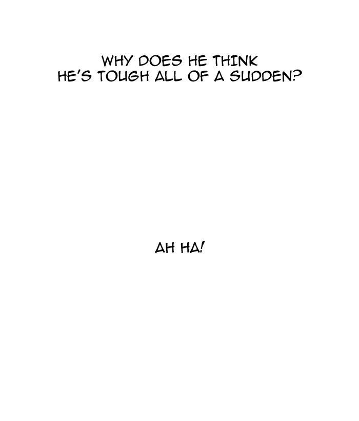 Lookism Chapter 143 - Page 21 in English